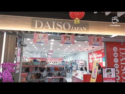 Taiwan Daiso começa @49nt
