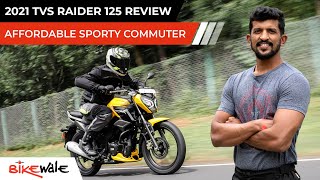2021 TVS Raider 125 Review | India's Most Affordable & Feature Loaded Sporty Commuter! | BikeWale