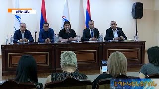 «Պետք է դադարել խաղալ անվտանգության հետ». ԲՀԿ-ն ակտիվ քարոզարշավ է անելու