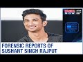 Sushant Singh Rajput Death Case Times Now Breaks Down Forensic Reports Of The Late Actor