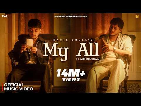 My All — watch video