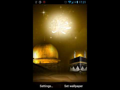 Isra and Miraj Live Wallpaper Video
