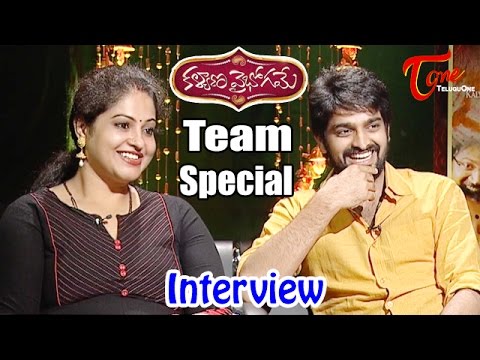 Kalyana Vaibhogame Sivarathri Special Interview