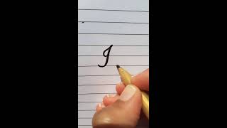 How to write I letter in Cursive Writing.
