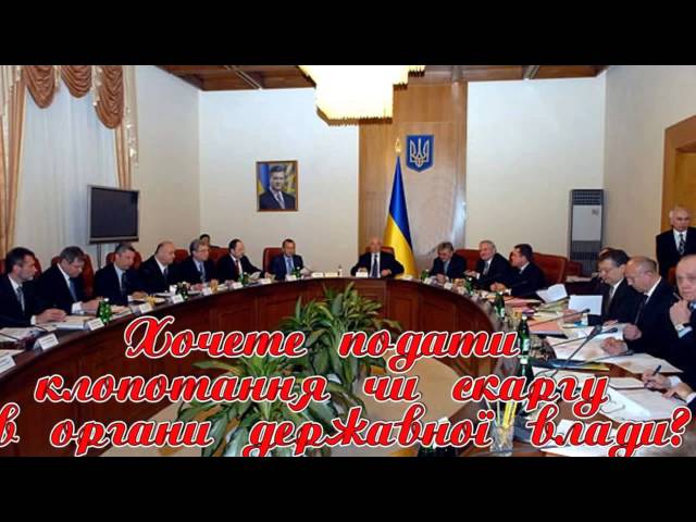 Е-послуги в бібліотеці ім. М.Л.Кропивницького м. Миколаєва