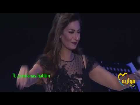 تعا رويدا عطية