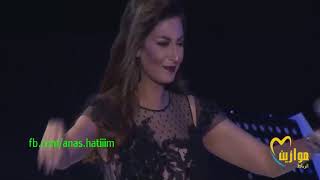 كلمات اغنية تعا رويدا عطية