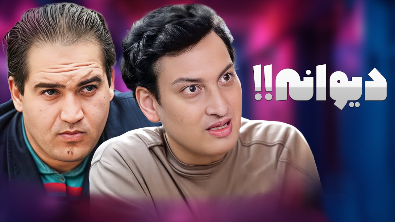 ترکیب فوتبال برای پارک کردن ماشین در ساعت خوش 🤣