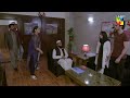 Chup Chup Ke Nikkah Parhaya Ja Raha..! #humayunashraf #mahahassan - Sultanat - HUM TV