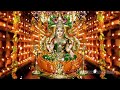 Mahalakshmi Ashtakam - Friday Special Lakshmi Devi Song 26/Nov/2021