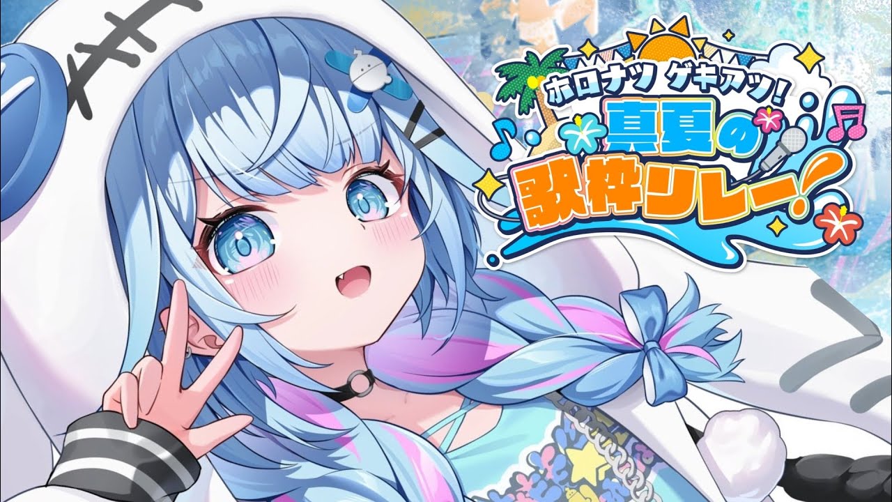 YouTubeサムネイル