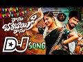 Ranu Bombai Ki Ranu Dj Song 2025 New Flok Dj Songs Dj Songs Telugu Roadshow Mix