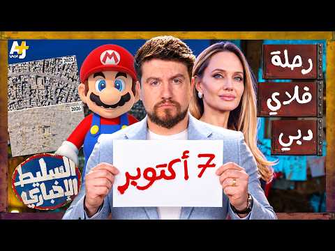 Yemeni Windows Media