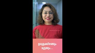 WhatsApp Status Video Malayalam New | Malayalam Motivation - 33 | Sreevidhya Santhosh