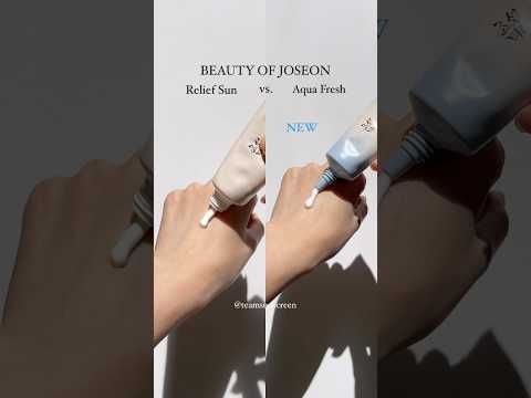 BEAUTY OF JOSEON RELIEF SUN NEW AQUA FRESH SUNSCREEN TEXTURE COMPARISON #kbeauty #sunscreen #spf