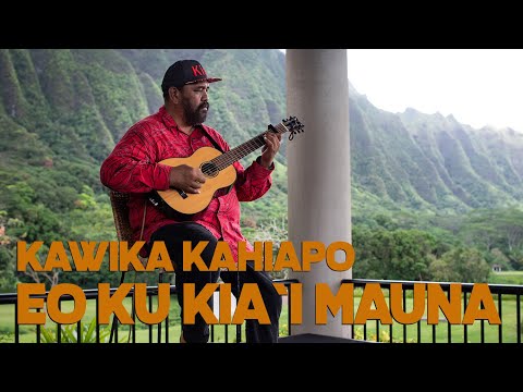 Kawika Kahiapo - Eo Ku Kia`i Mauna (HiSessions.com Acoustic Live!)