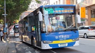 (新車上路)(大有巴士) 88區 臺北車站-南港花園社區 KKB-2291 (感謝司機揮手致意)