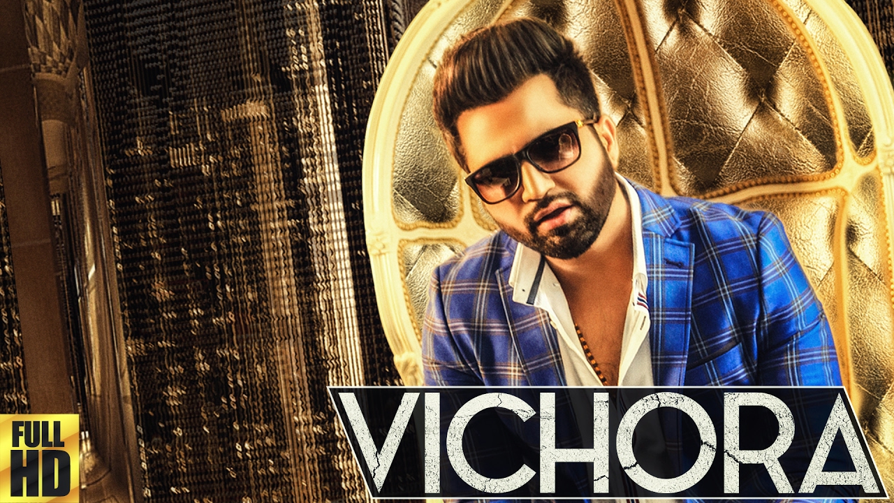 Vichora Lyrics  | Punjabi | Falak | Zoh