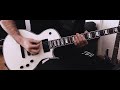 My Last Serenade - Killswitch Engage Guitar Cover [Instrumental]