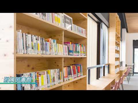 03 三輪キャンパス