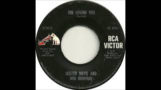 For Loving You ~ Skeeter Davis and Don Bowman (1967)
