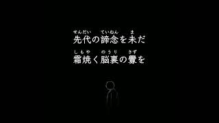 #shorts　大雪｜Snowfall