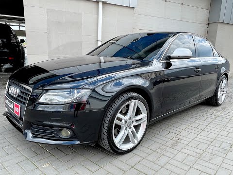 АВТОПАРК Audi A4 2008 года (код товара 26972)