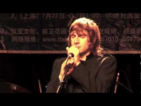 Maximilian Hecker & Band - Creep (Radiohead), live in Beijing