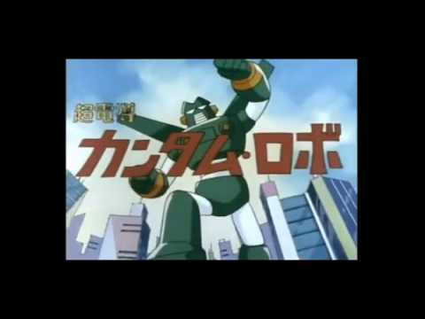 Crayon Shin-chan Tate! Kantam Robo Dynamite Shu