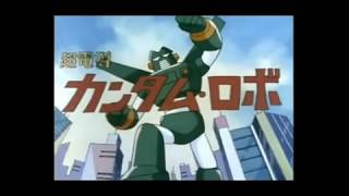 Kantam Robo - カンタム・ロボ Opening