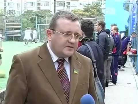 Ай блять