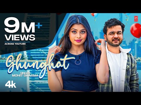 Ghunghat — watch video