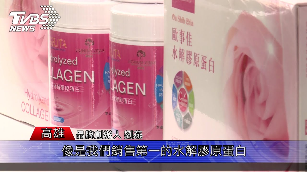 MIT生技保健 用品質贏得好口碑