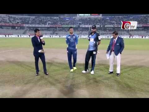 Dhaka Dynamites vs Rangpur Riders Highlights | Final Match | BPL 2017