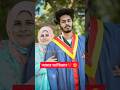 Nirjon Nahuel Family Love Story King Ananna Islaam Nirjonnahuel Anannaislam Love