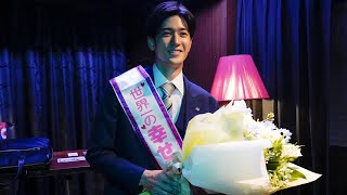 Trailer Preview Image