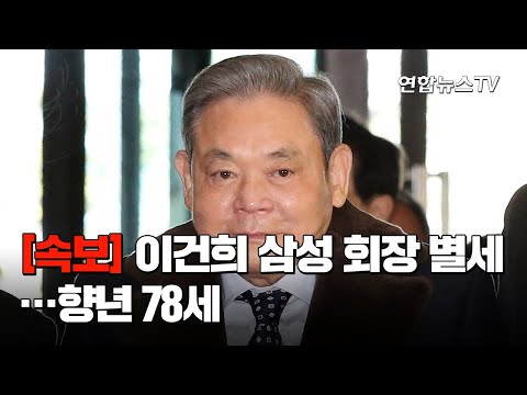 아이콘