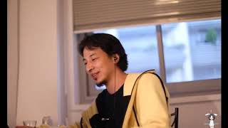 【ひろゆき】田舎よりも都会に住むほうがいい