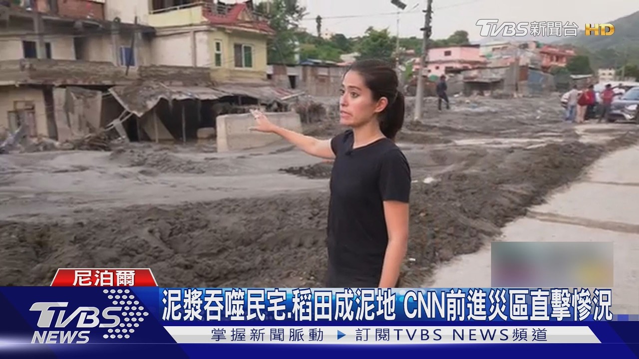 影音/泥漿吞噬民宅、稻田成泥地 CNN前進災區直擊慘況