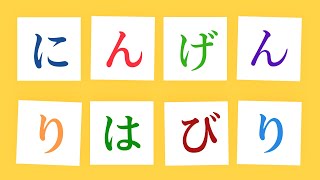 人間のリハビリ