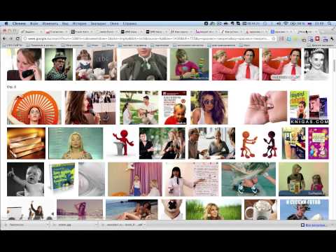 Favicon.ico - его создание и установка