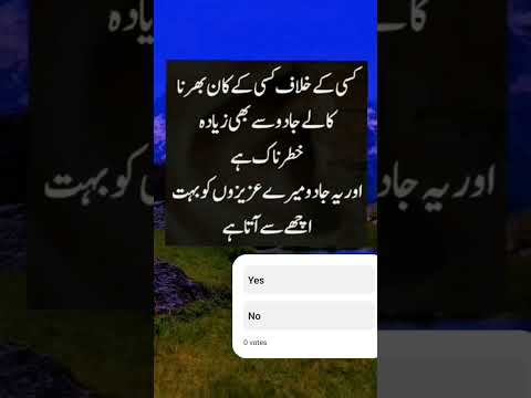 #Mudasser vlogs like karay aur channel ko subscribe bhi kar do