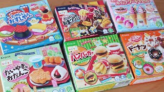 Download lagu 6 Interesting Japanese DIY Candy Making Kits Only Popin'Cookin' Japan Souvenir ASMR mp3 Download lagu 6 Interesting Japanese DIY Candy Making Kits Only Popin'Cookin' Japan Souvenir ASMR mp3