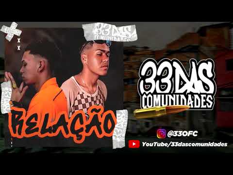 MC PEUH E MC DIEGO 7L - RELAÇÃO ( DJ DISOUZA )