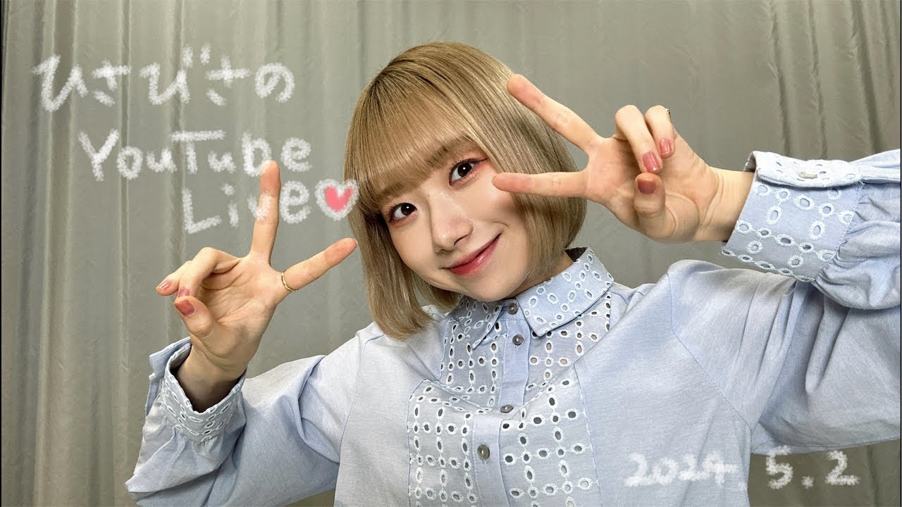 小玉ひかりです！！お久しぶり🙊🤍