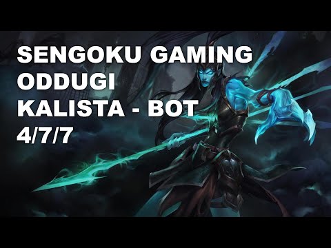 Sengoku Gaming OdduGi Bot Kalista vs Lucian - KR Challenger Rank Game 10.7