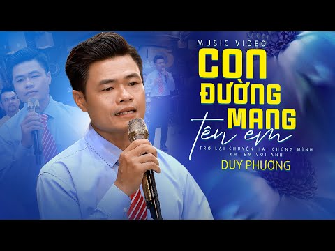 Con Đường Mang Tên Em - Nổi Da Gà Tiếng Hát Anh Thợ Xây DUY PHƯƠNG