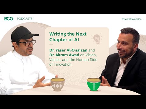 Writing the Next Chapter of AI: Dr. Yaser Al-Onaizan and Akram Awad on the Human Side of Innovation