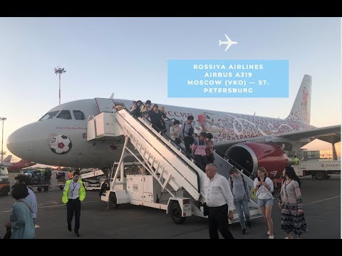 Trip Report || Rossiya Airlines A319 (Economy) ||  Moscow (VKO) - St. Petersburg (LED)