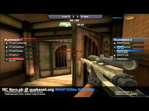 pr1me vs. RAW map 2 DC ICSC 10